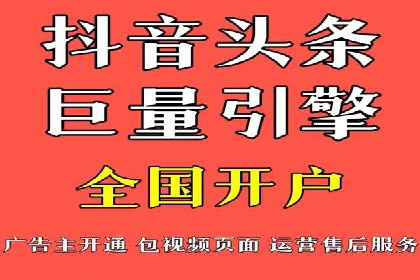 SEM专员如何利用数据分析优化广告投放效果